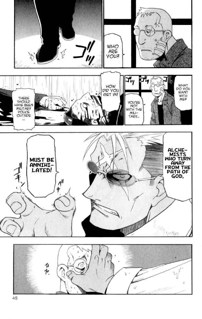 Full Metal Alchemist Chapter 5