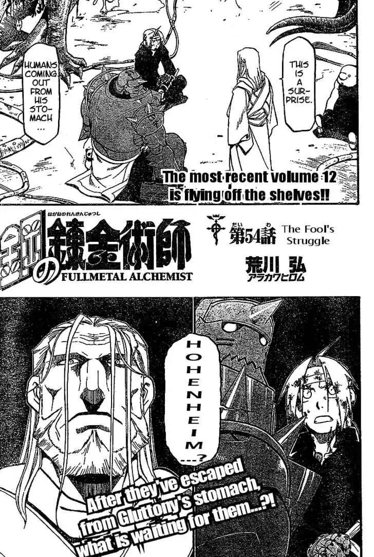 Full Metal Alchemist Chapter 54