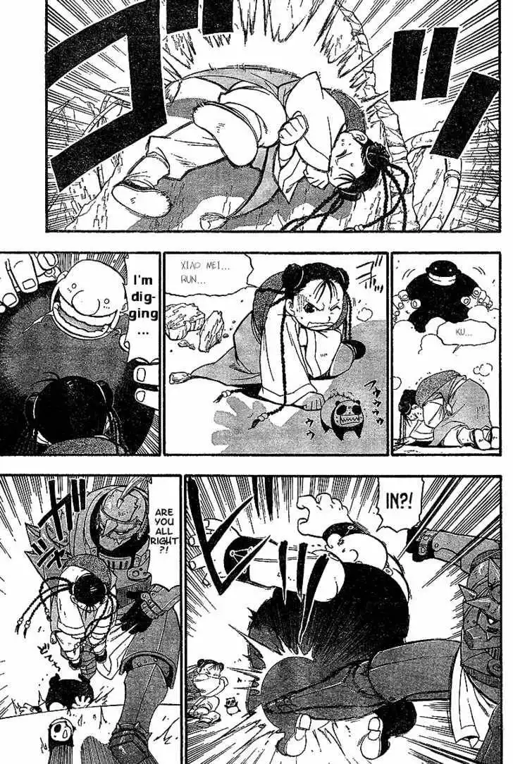 Full Metal Alchemist Chapter 55