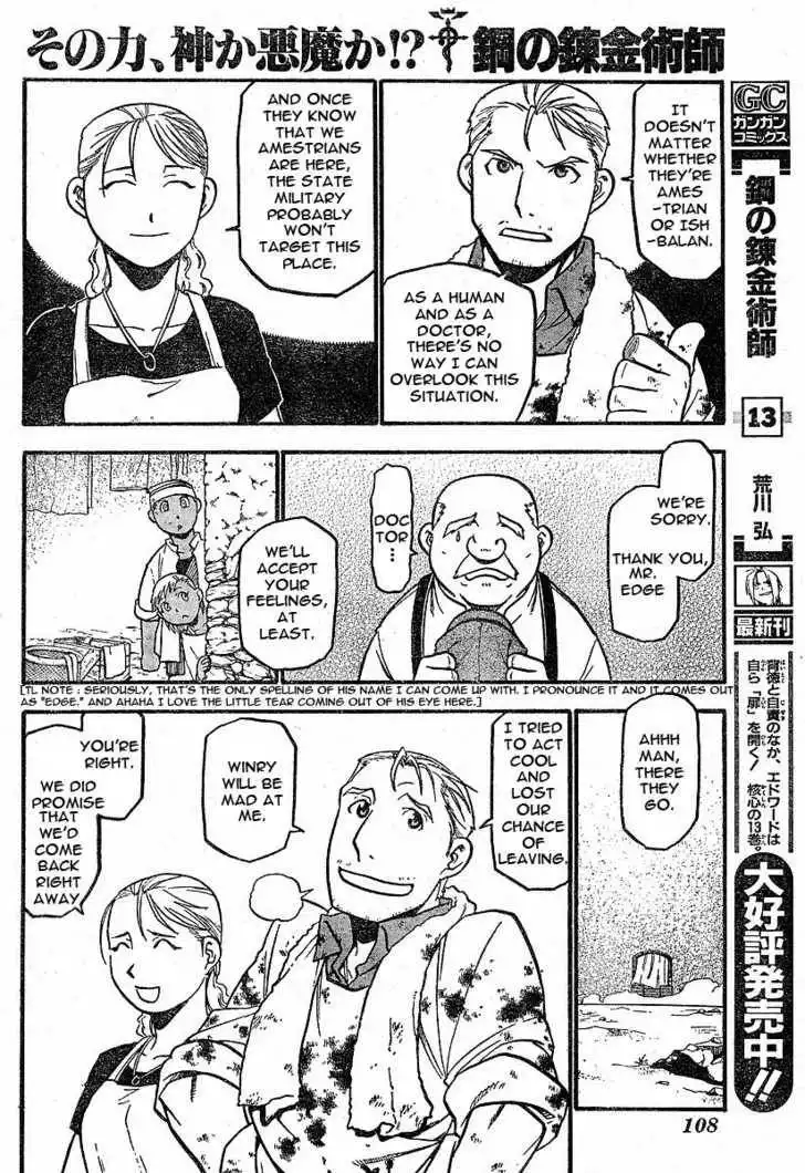 Full Metal Alchemist Chapter 58