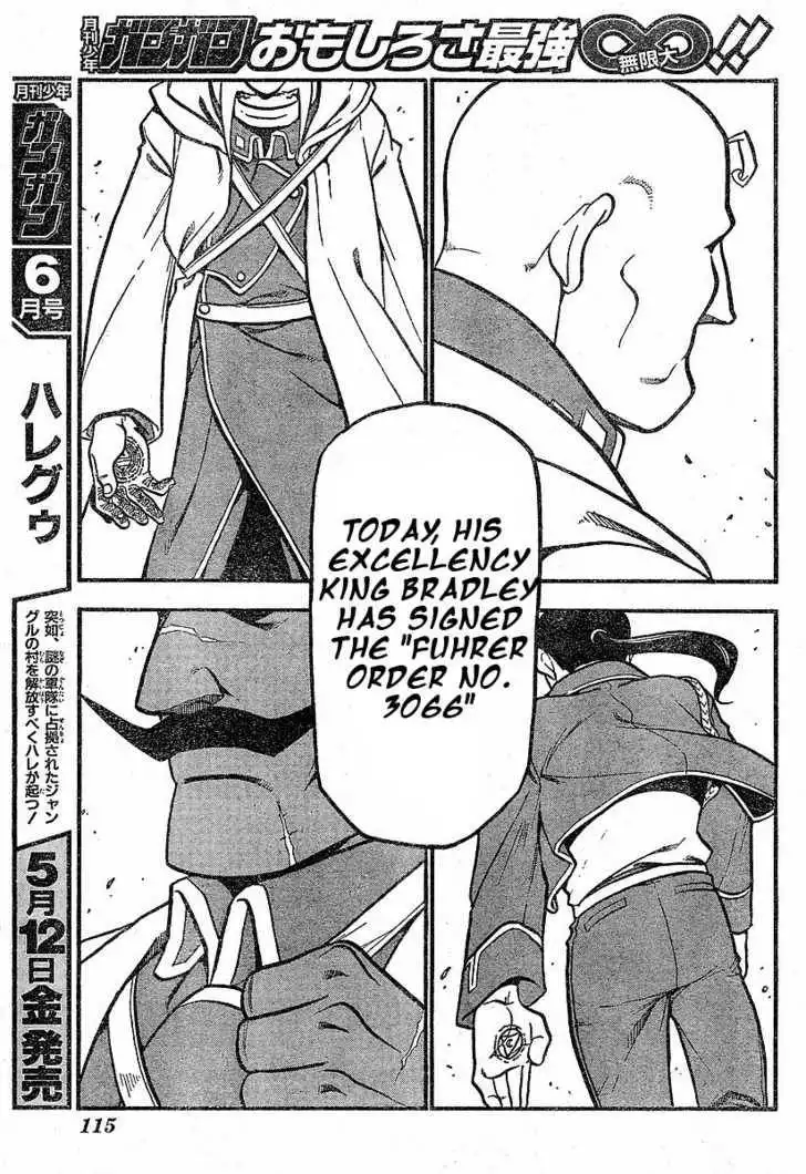 Full Metal Alchemist Chapter 58