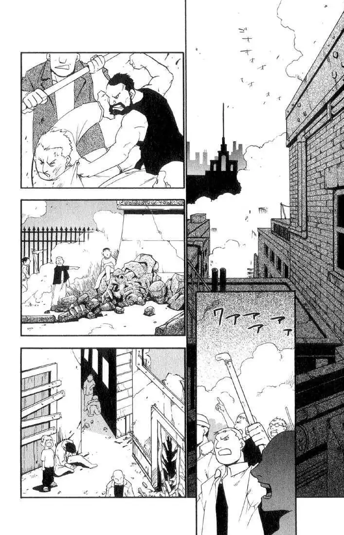 Full Metal Alchemist Chapter 6