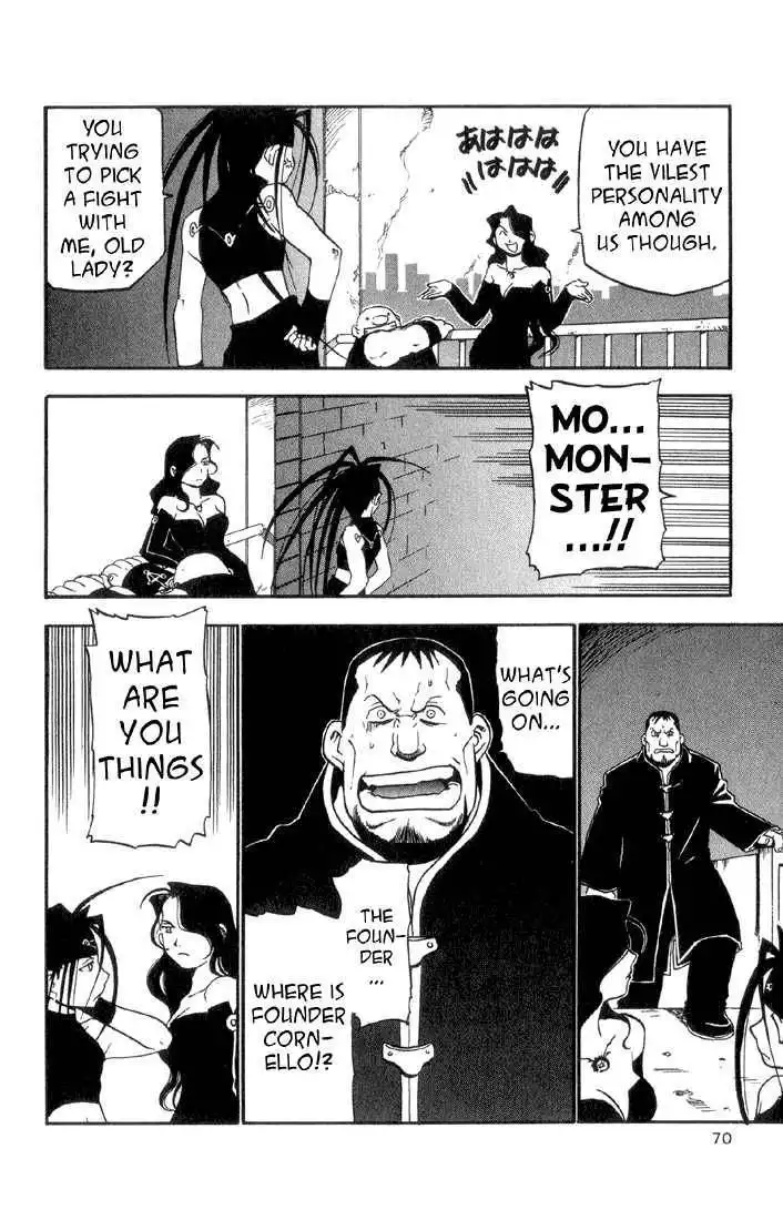 Full Metal Alchemist Chapter 6