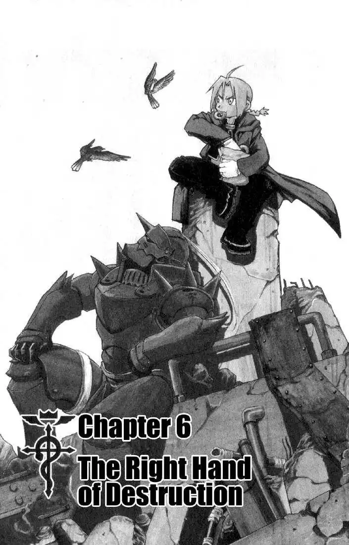 Full Metal Alchemist Chapter 6