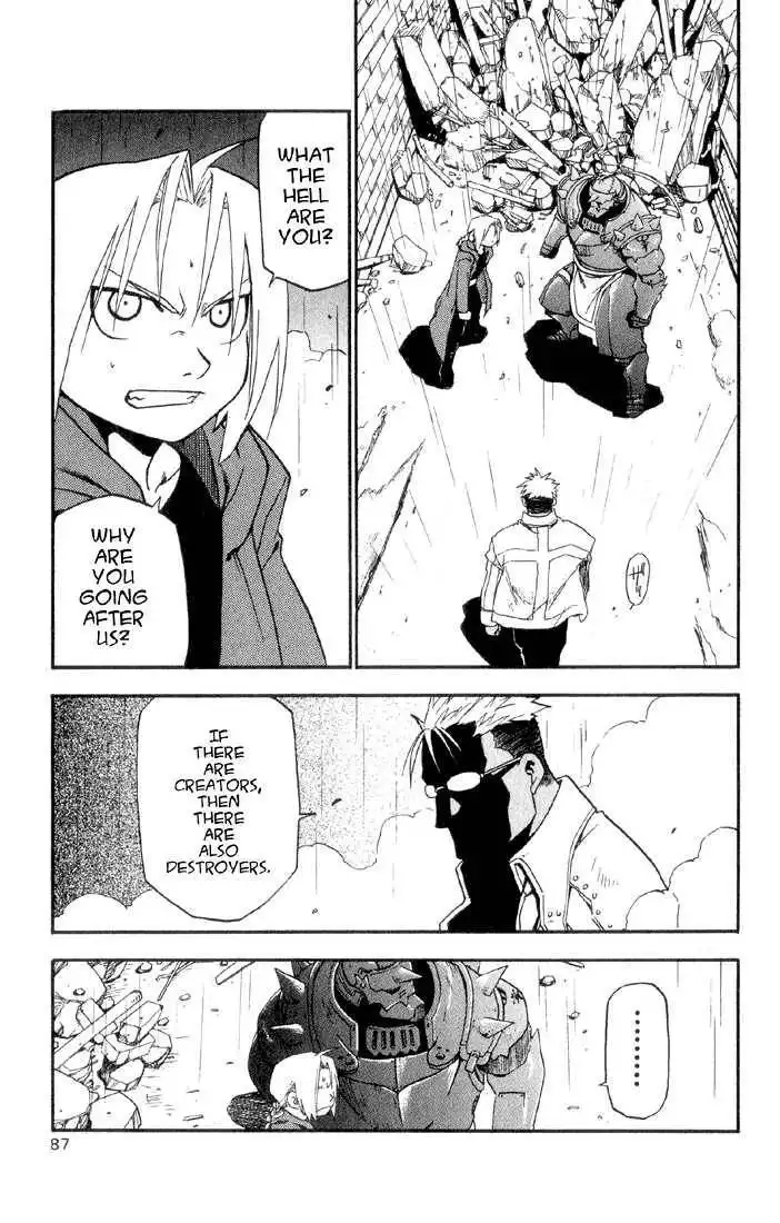 Full Metal Alchemist Chapter 6