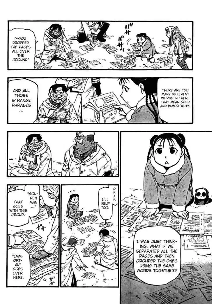 Full Metal Alchemist Chapter 77