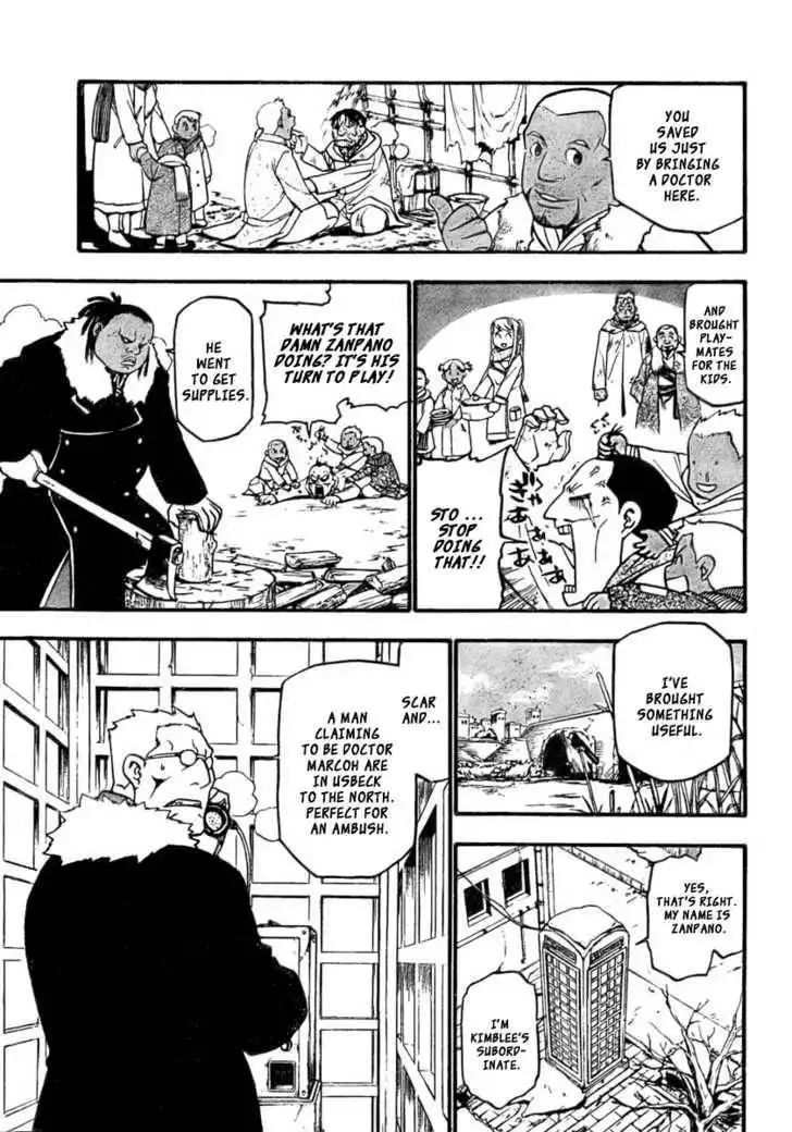 Full Metal Alchemist Chapter 78