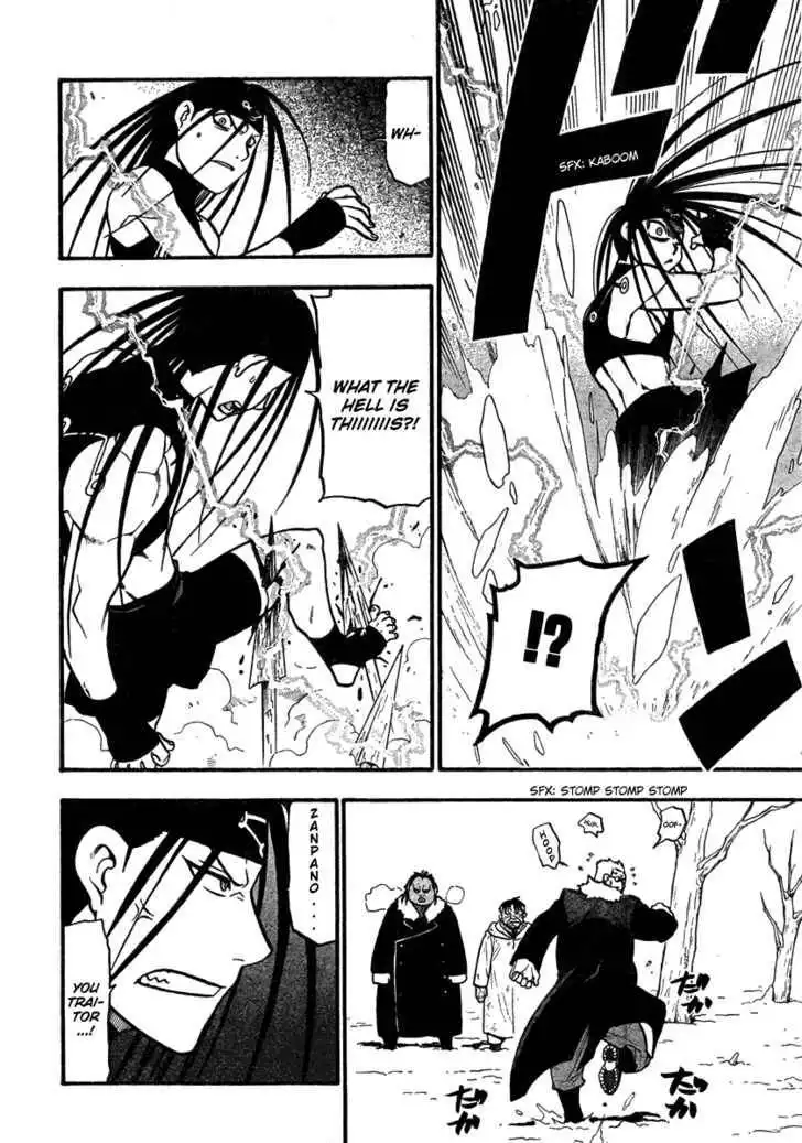 Full Metal Alchemist Chapter 79