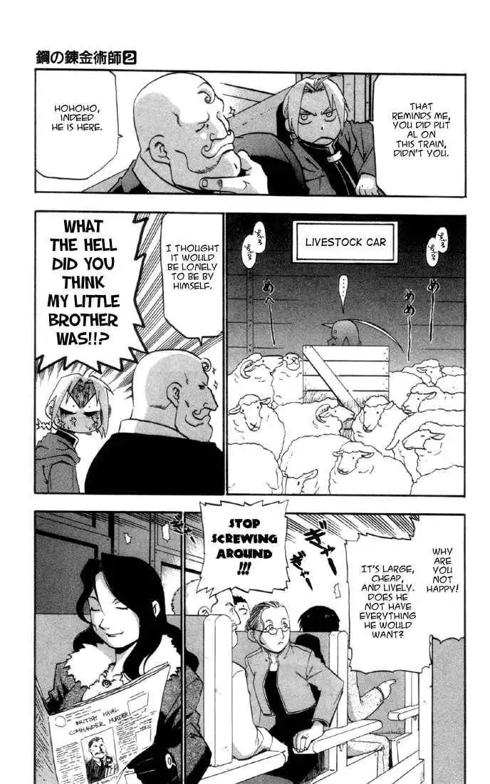 Full Metal Alchemist Chapter 8