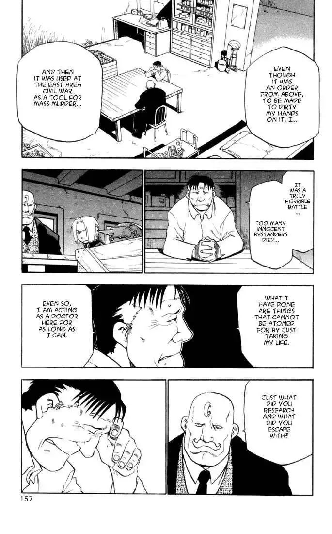 Full Metal Alchemist Chapter 8