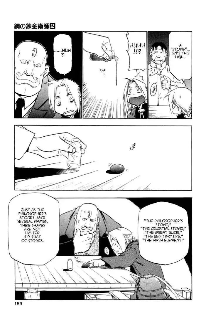 Full Metal Alchemist Chapter 8