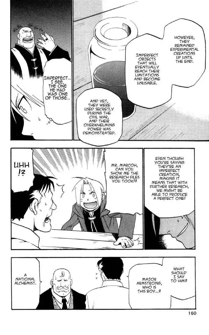 Full Metal Alchemist Chapter 8