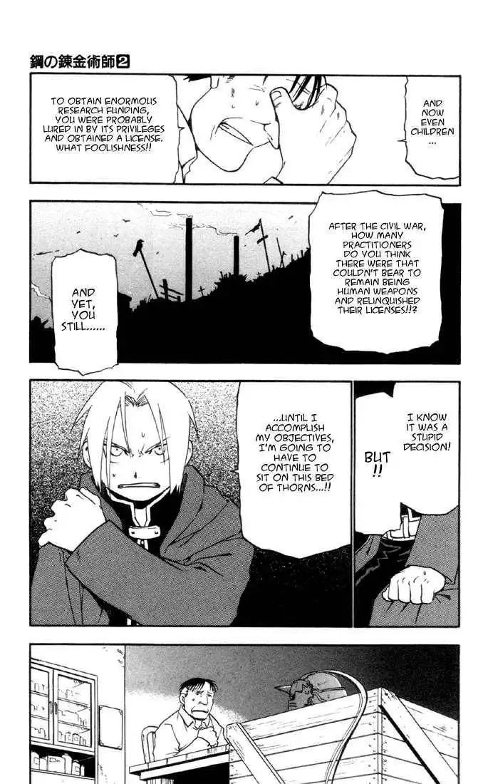 Full Metal Alchemist Chapter 8