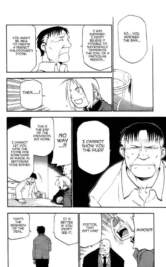 Full Metal Alchemist Chapter 8