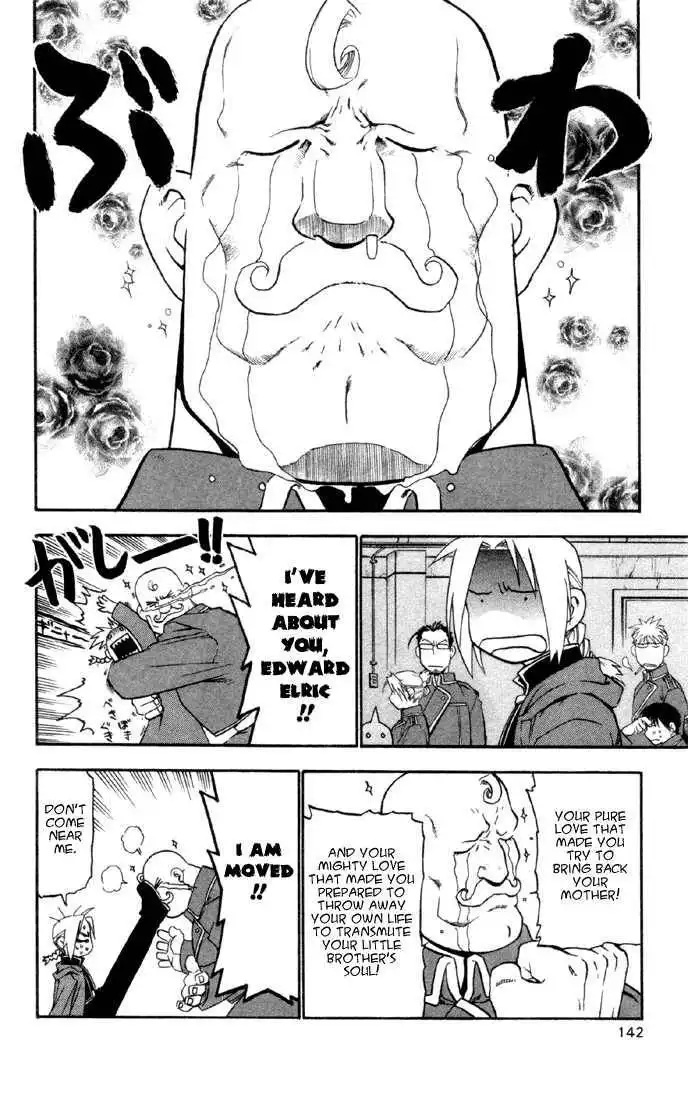 Full Metal Alchemist Chapter 8