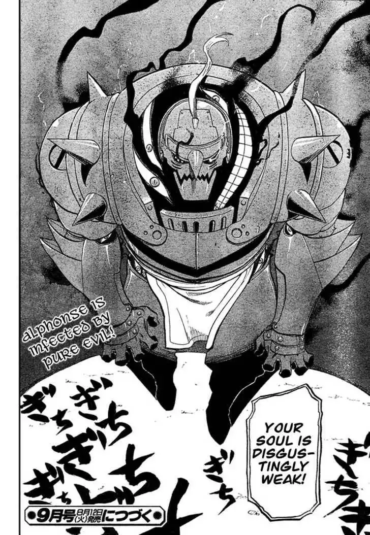 Full Metal Alchemist Chapter 85