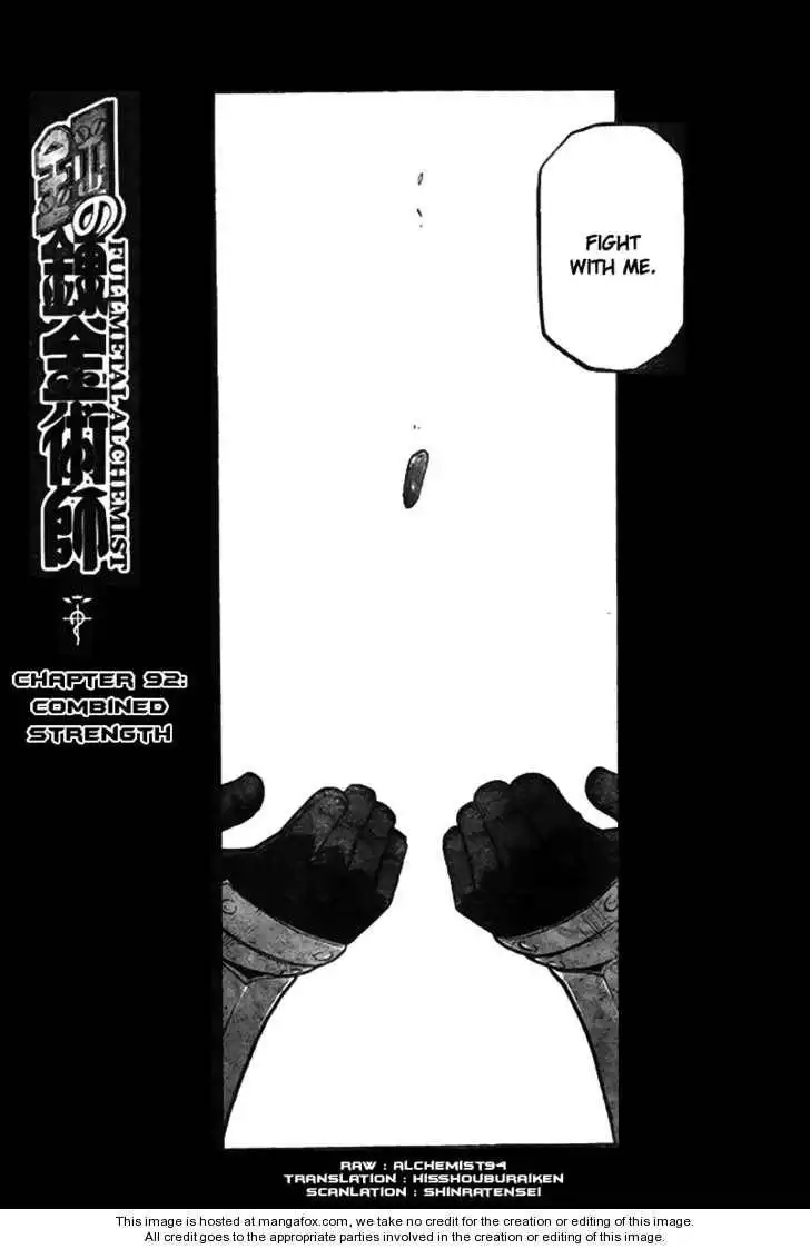 Full Metal Alchemist Chapter 92