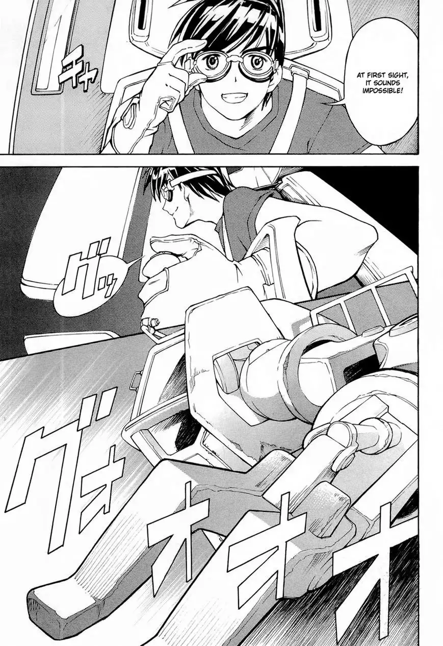 Full Metal Panic! Another Chapter 1