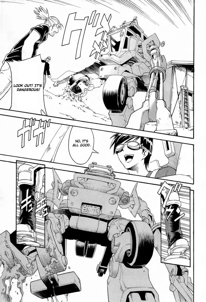 Full Metal Panic! Another Chapter 1