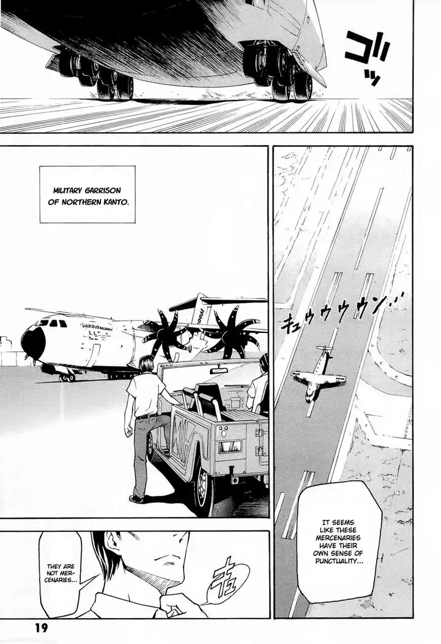 Full Metal Panic! Another Chapter 1