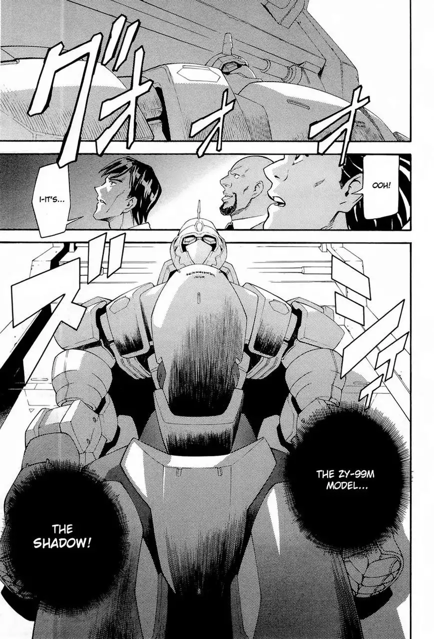 Full Metal Panic! Another Chapter 1