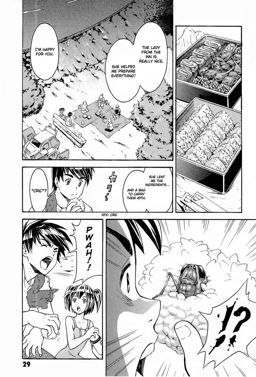 Full Metal Panic! Another Chapter 1