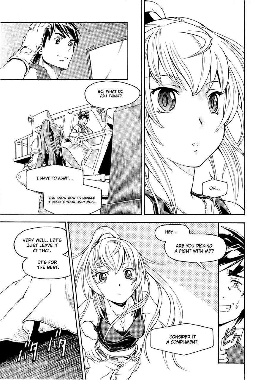 Full Metal Panic! Another Chapter 1