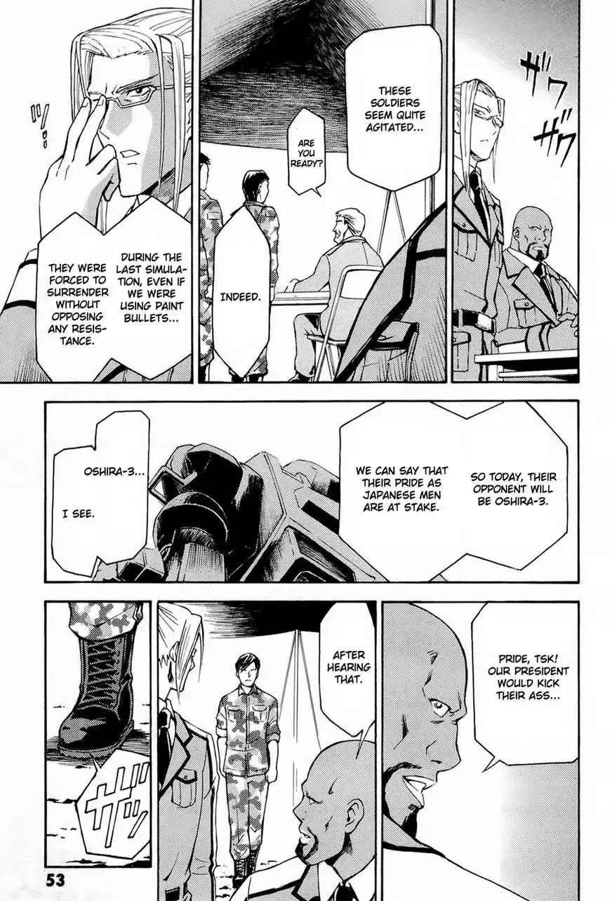 Full Metal Panic! Another Chapter 1