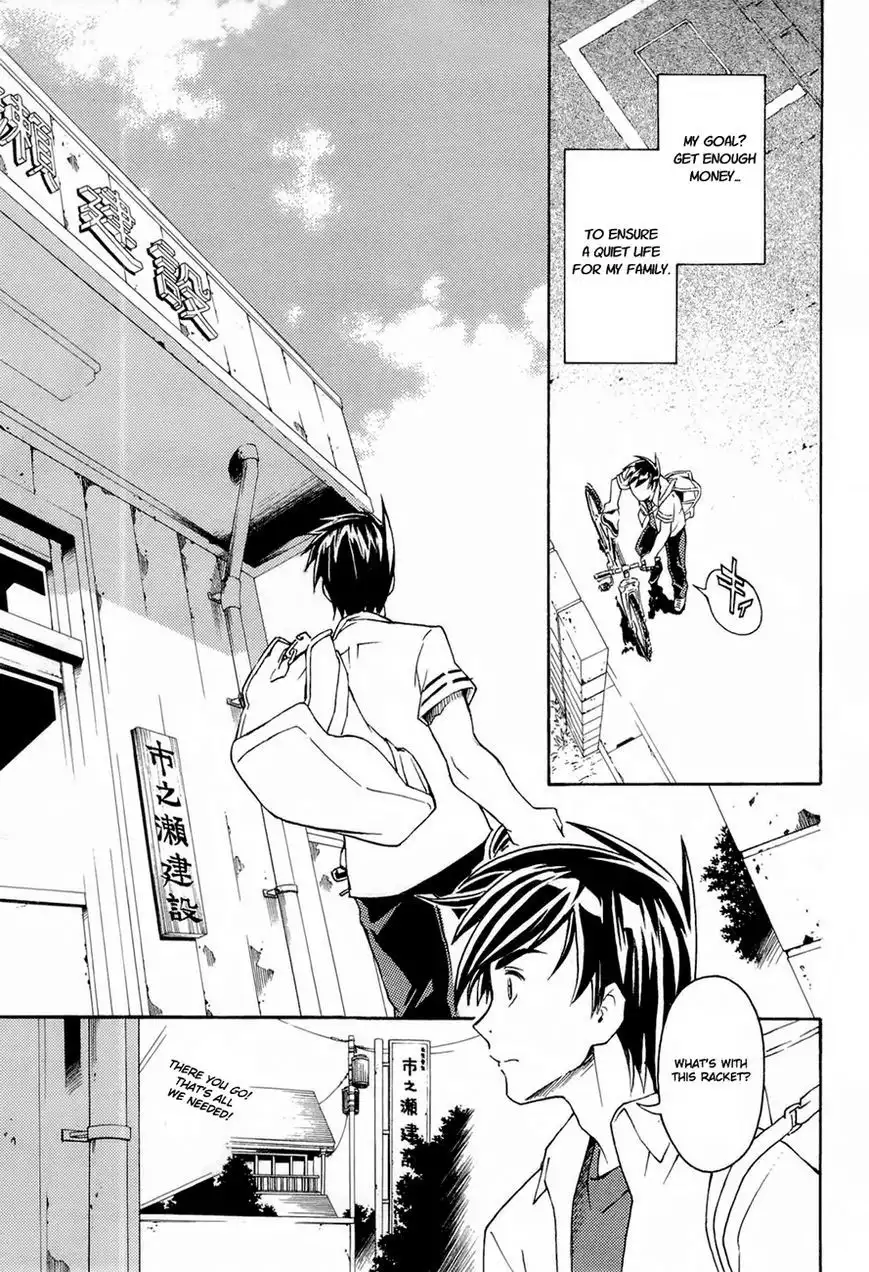 Full Metal Panic! Another Chapter 1