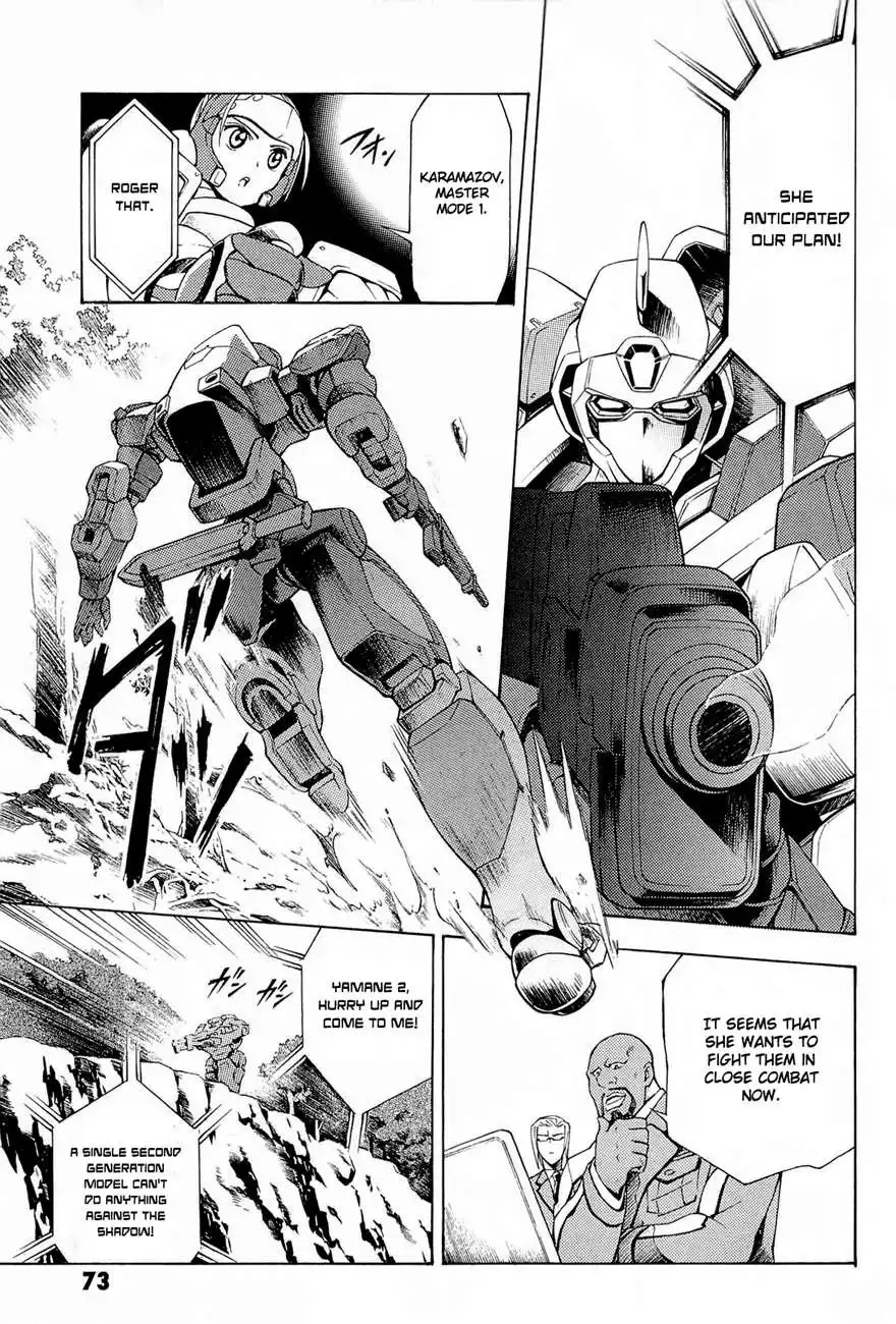 Full Metal Panic! Another Chapter 2