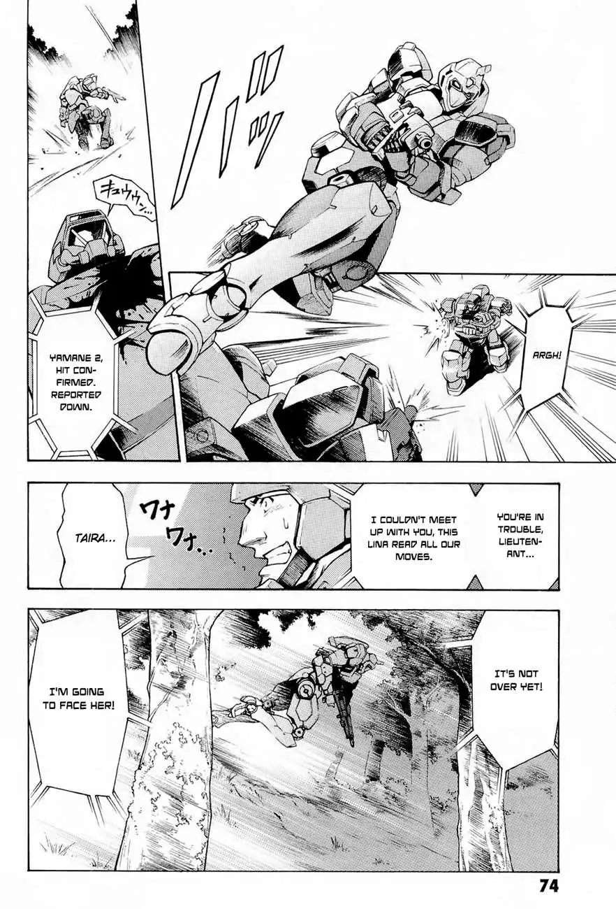 Full Metal Panic! Another Chapter 2