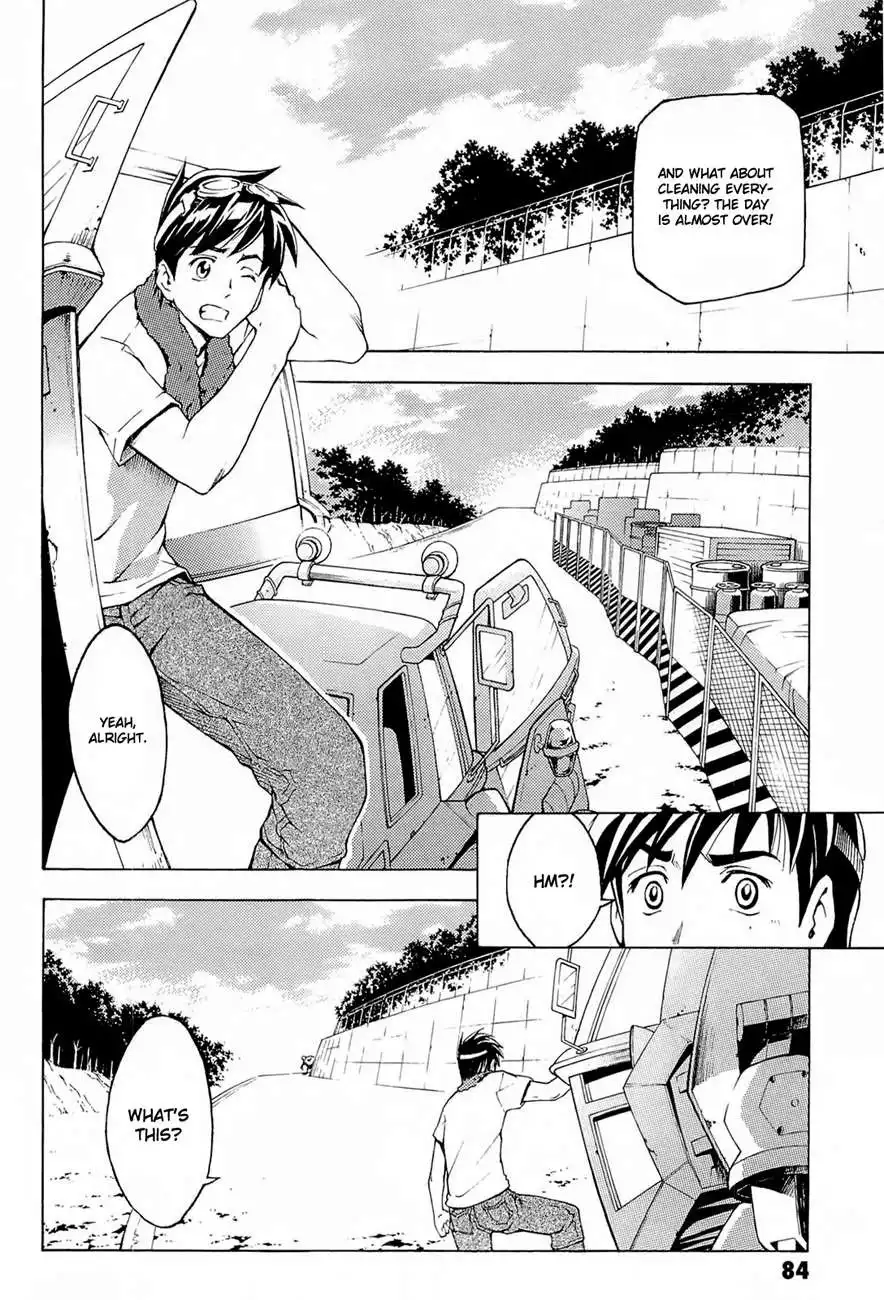 Full Metal Panic! Another Chapter 2