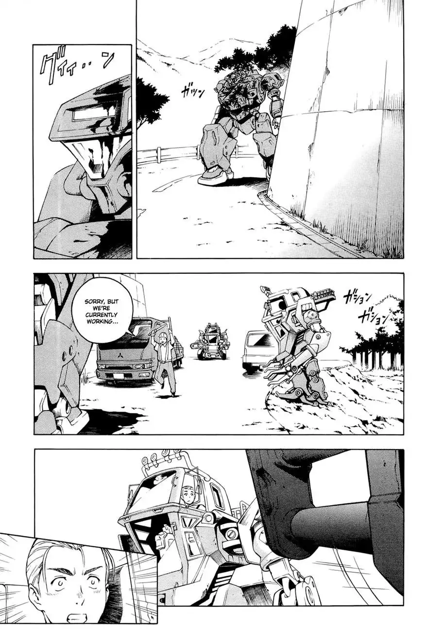 Full Metal Panic! Another Chapter 2