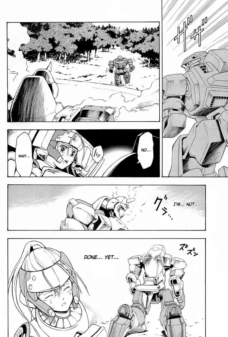 Full Metal Panic! Another Chapter 2