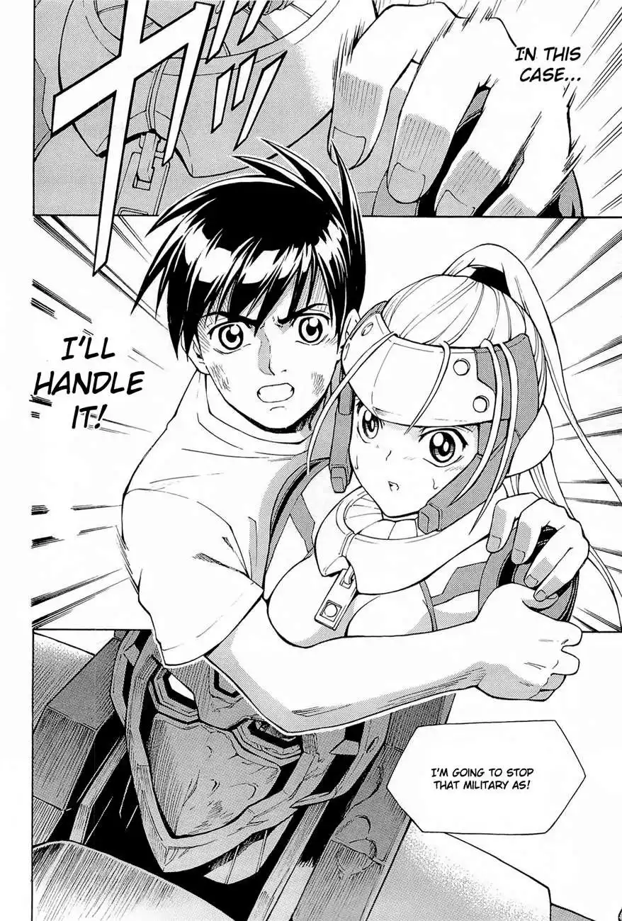 Full Metal Panic! Another Chapter 2