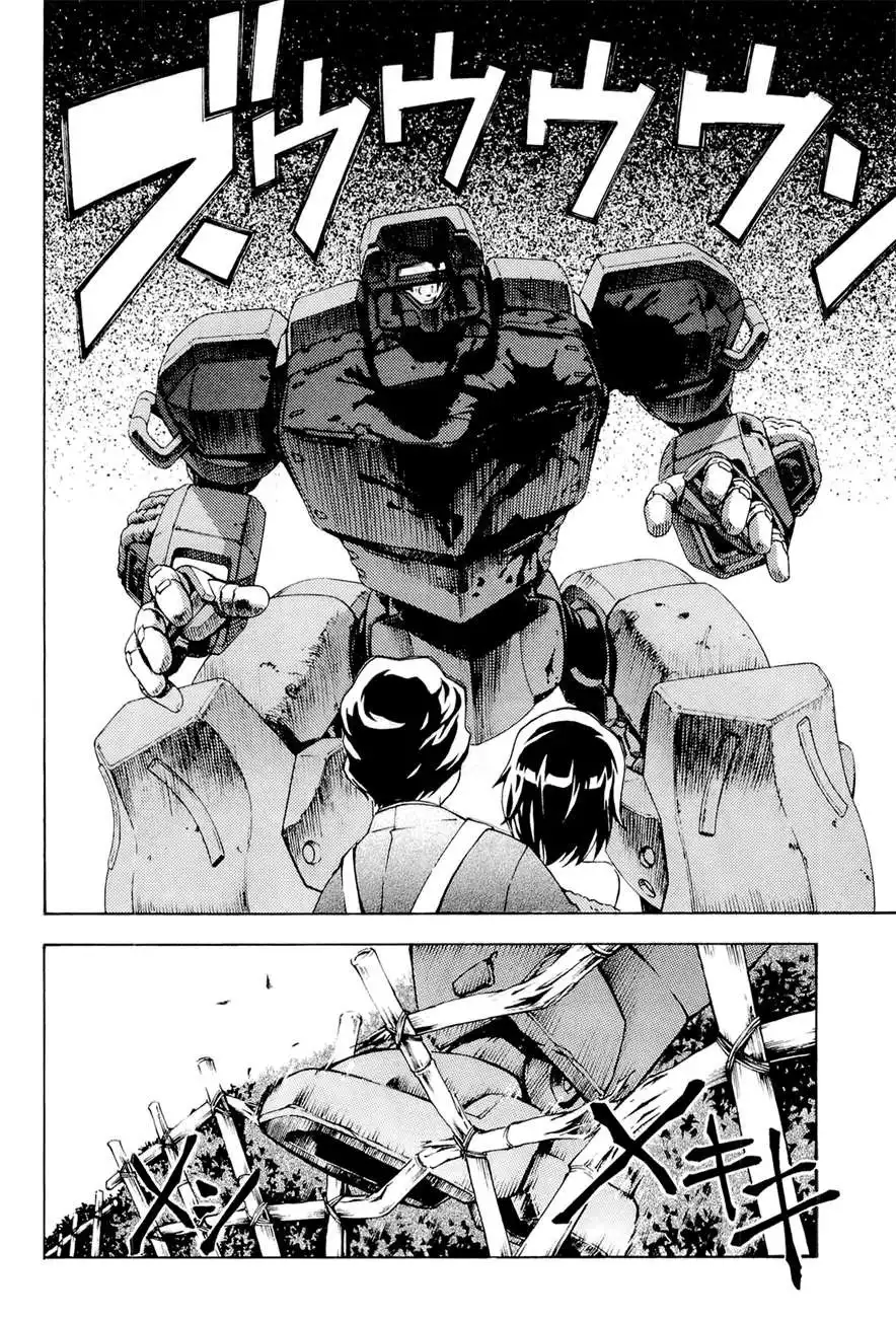 Full Metal Panic! Another Chapter 3