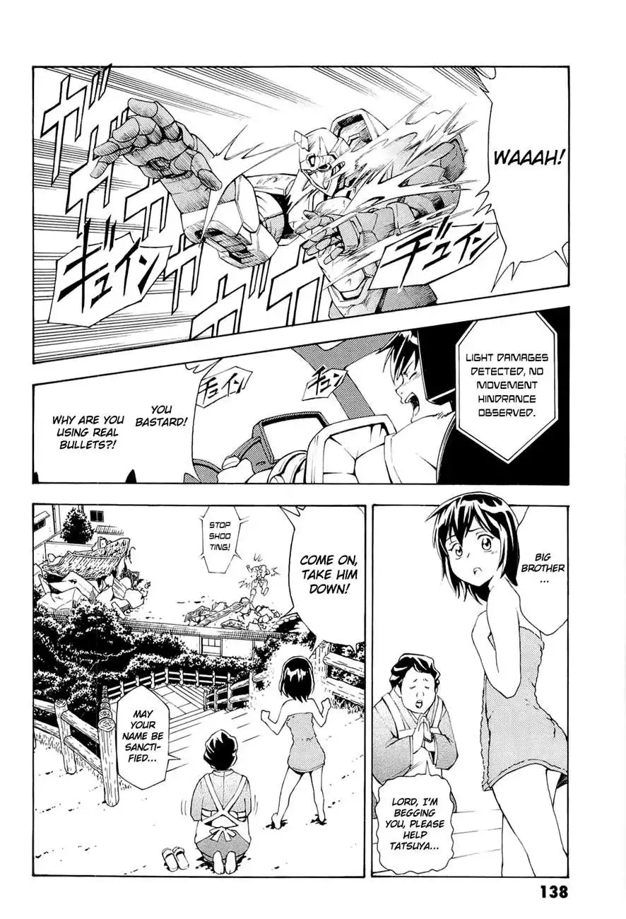 Full Metal Panic! Another Chapter 3