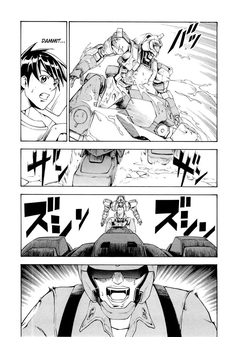 Full Metal Panic! Another Chapter 3