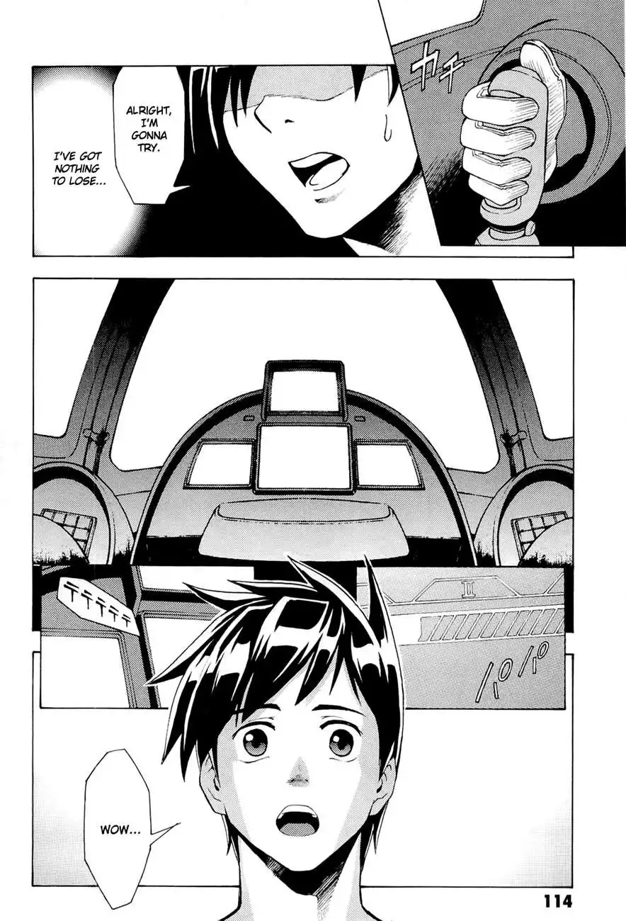 Full Metal Panic! Another Chapter 3