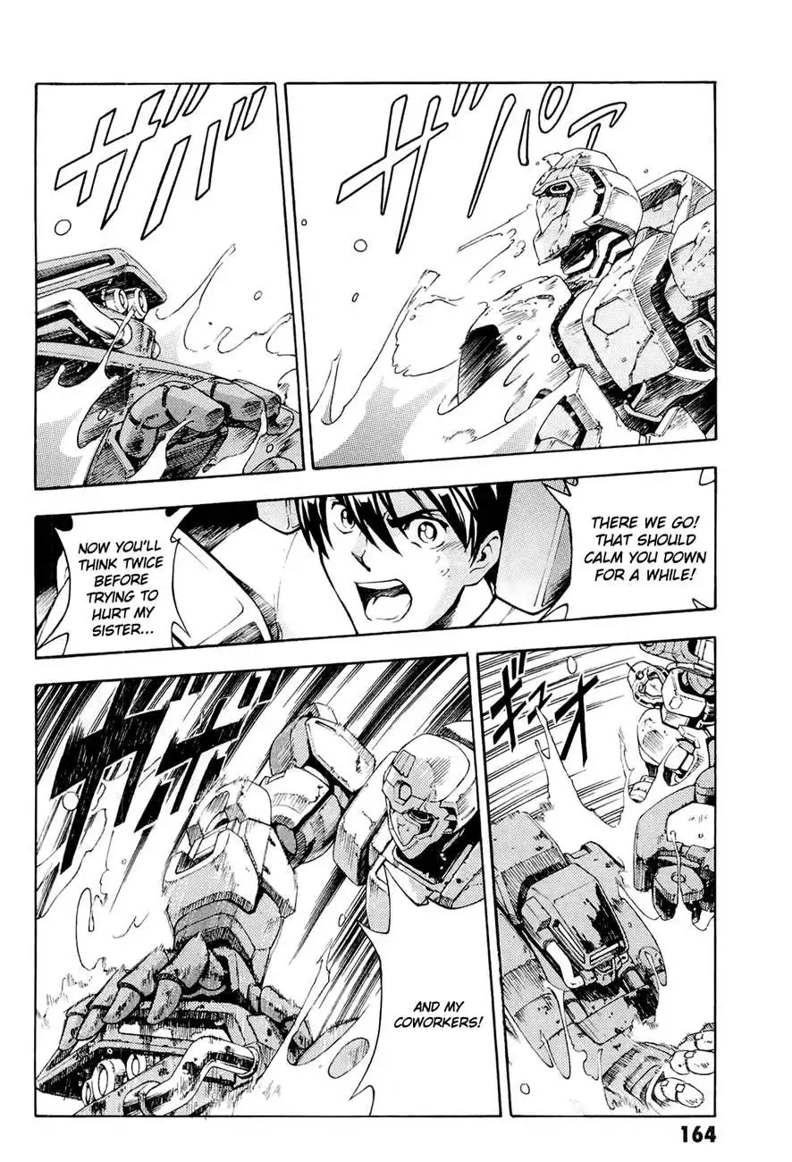 Full Metal Panic! Another Chapter 4