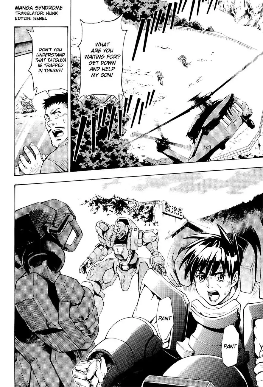 Full Metal Panic! Another Chapter 4