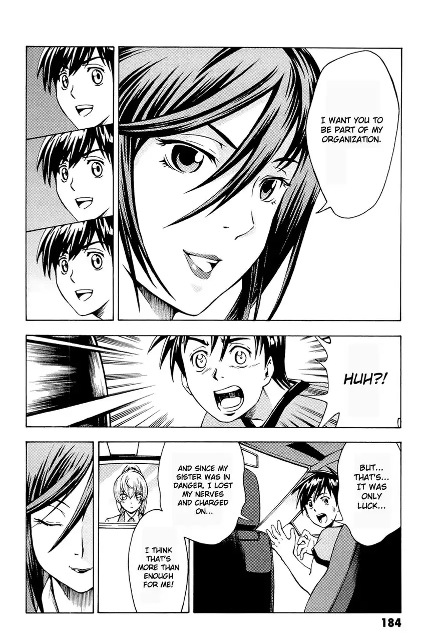 Full Metal Panic! Another Chapter 5