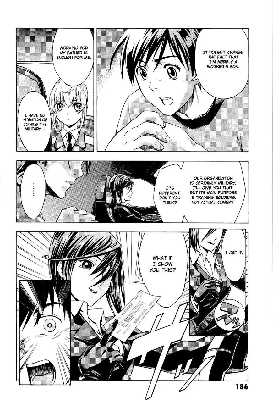 Full Metal Panic! Another Chapter 5