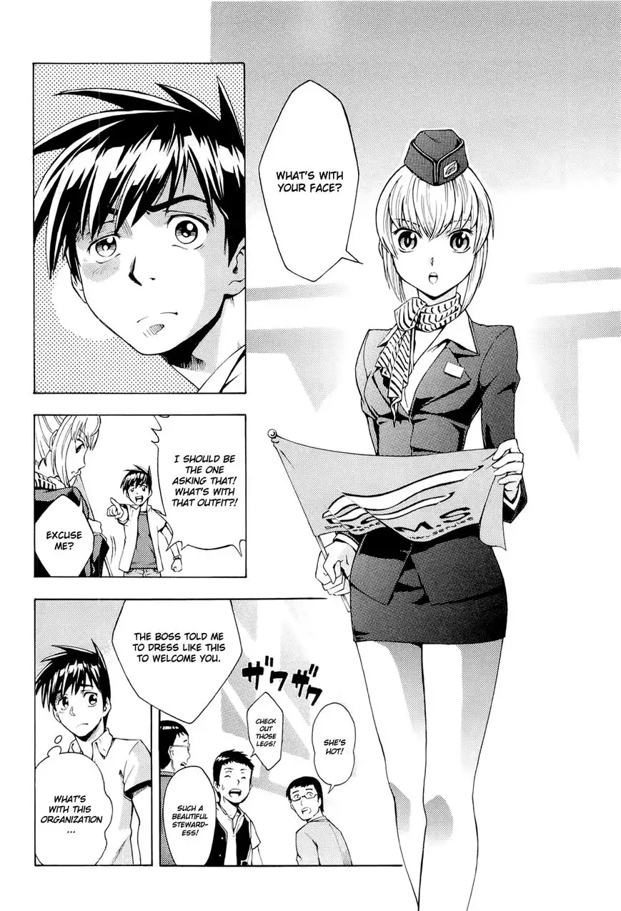 Full Metal Panic! Another Chapter 5