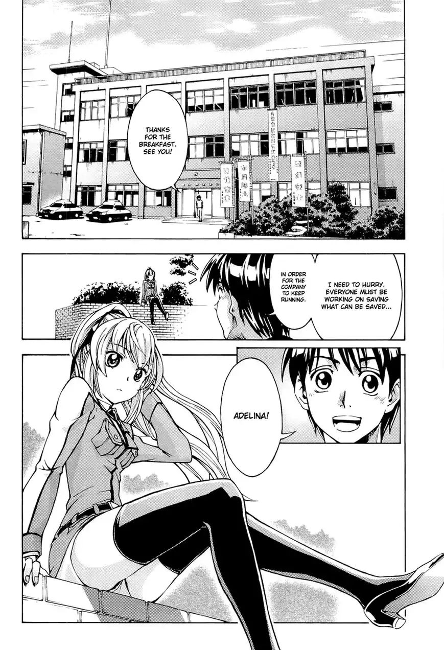 Full Metal Panic! Another Chapter 5