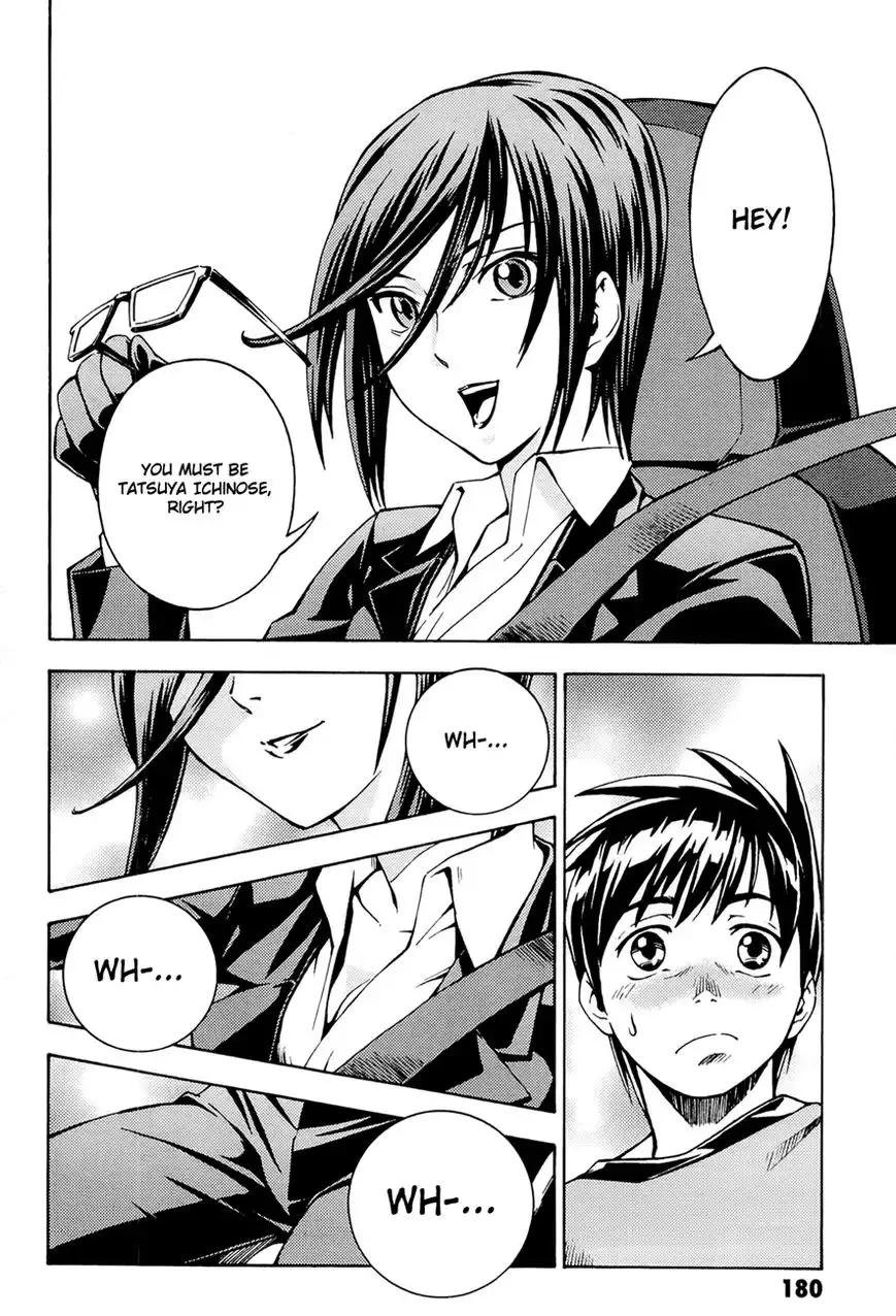 Full Metal Panic! Another Chapter 5