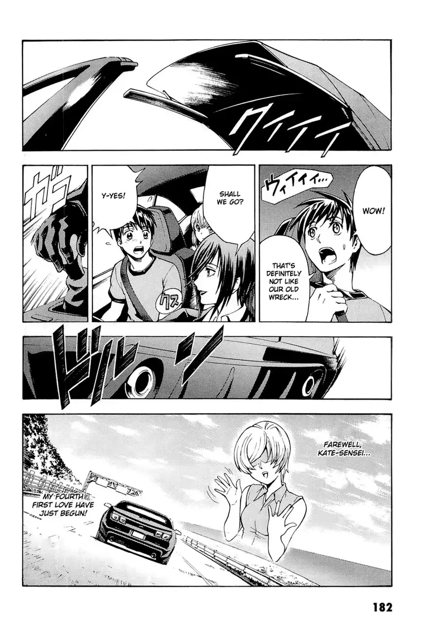 Full Metal Panic! Another Chapter 5