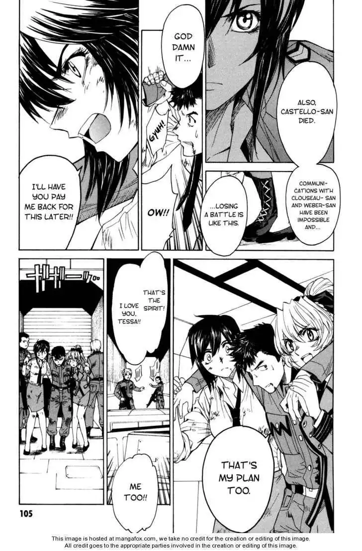 Full Metal Panic! Sigma Chapter 26