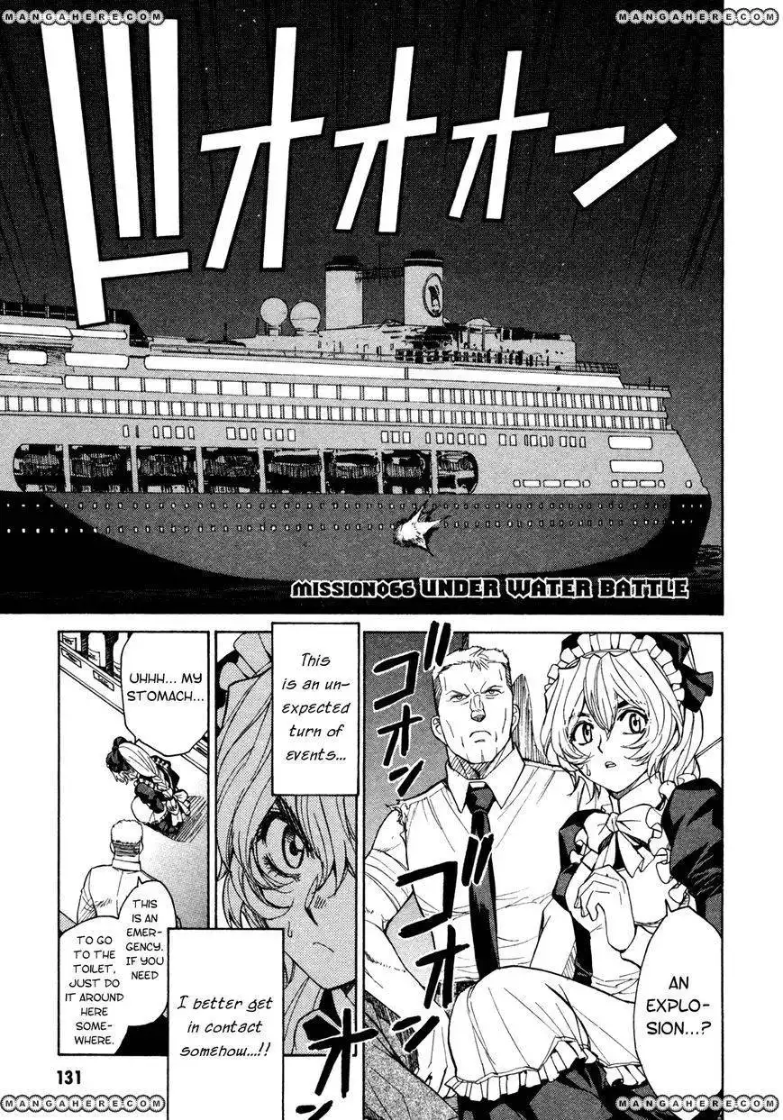 Full Metal Panic! Sigma Chapter 66