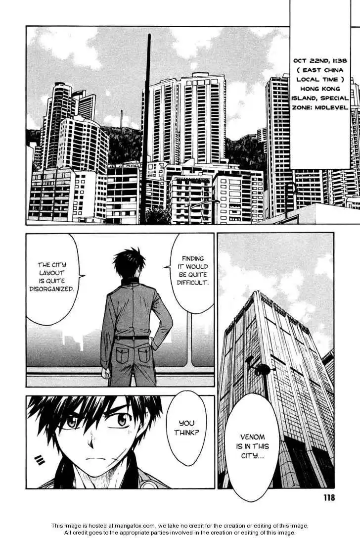 Full Metal Panic! Sigma Chapter 7